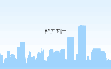 营业收费系统.png
